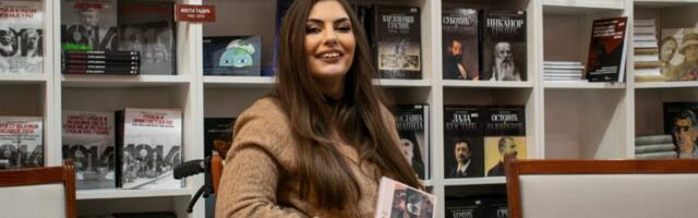 Promocija nove zbirke i veče poezije sa Anom Ilić u Nišu