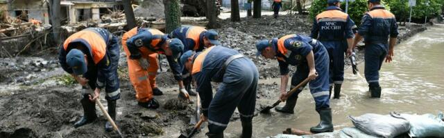 Jak zemljotres pogodio Krim!