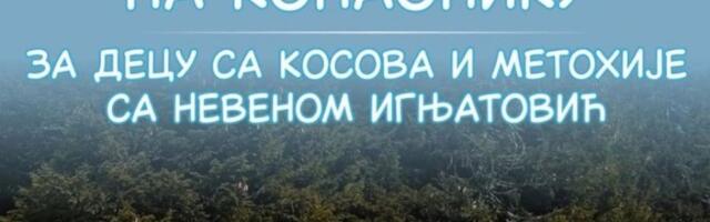 DARUJ OSMEH I ZIMSKU RADOST! Pomozimo mališanima sa Kosova i Metohije da prvi put vide Kopaonik
