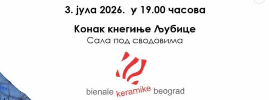 Отворено 21. Бијенале керамике у Конаку кнегиње Љубице