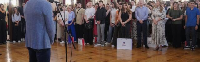 Награђена 202 основца и 87 средњошколаца