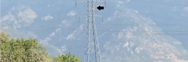 Ljuljanje na dalekovodima predstavlja novi trend u Americi