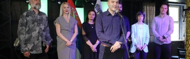13.rođendan Gradskog kulturnog centra Užice