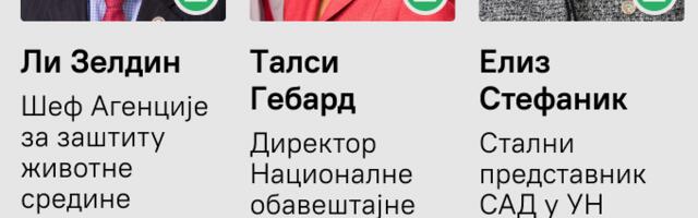 ИНФОГРАФИКА Ко ће бити чланови Трампове нове владе