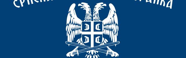 Radikali iz Jablaničkog okruga pozivaju na miting u subotu u Beogradu