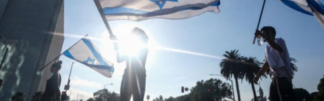 Већина Израелаца за придруживање потенцијалном нападу САД на Иран