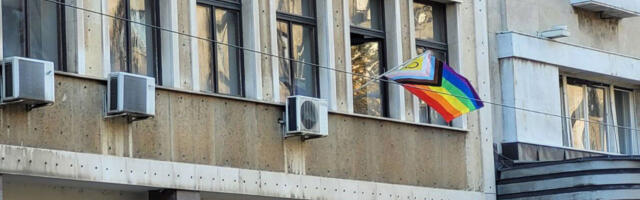 Šapić nije Beograd: LGBT zastava na Skupštini Grada