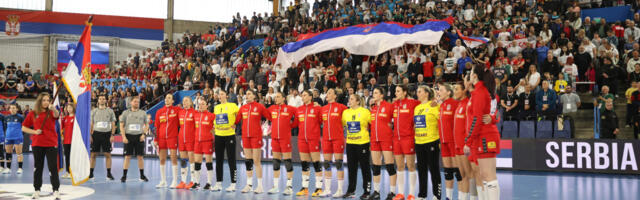 Upozorenje! Svetsko prvenstvo počinje za tri dana, a Srbija izgubila 19 razlike