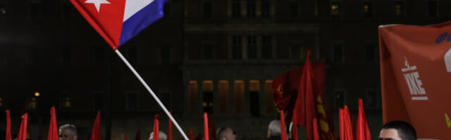 Разговори о ублажавању трговинских и економских блокада Кубе