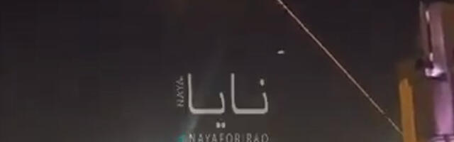 Dron pogodio američku ambasadu u Bagdadu: Odjeknula eksplozija nakon što je izbegao paljbu