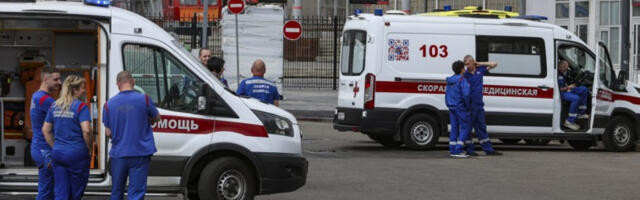 Цивил рањен у нападу дроновима у Брјанској области