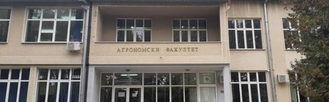 Od danas 13. Smotra naučnih radova studenata agronomije na Agronomskom fakultetu u Čačku