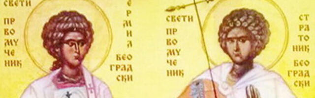 PRVI STRADALNICI SA TERITORIJE DANAŠNJEG BEOGRADA KOJI SU ŽIVOT DALI ZA HRIŠĆANSTVO: Danas su Sveti mučenici Ermil i Stratonik