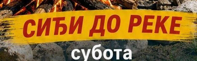 „Савске ватре” се „пале”  на кеју