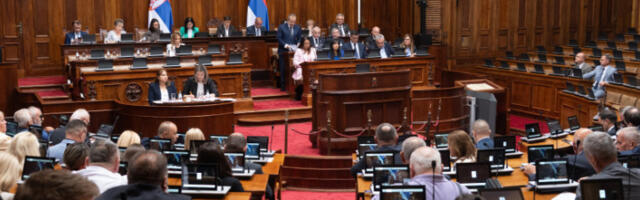 Допуна Закона о лобирању треба да обезбеди већу транспарентност