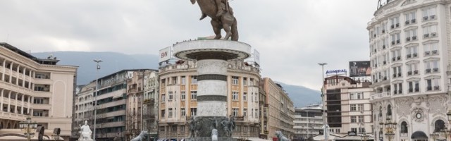 Za ulazak u Severnu Makedoniju potvrda o vakcinaciji ili PCR