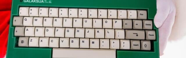 Idealan novogodišnji poklon za geek-ove: računar Galaksija!