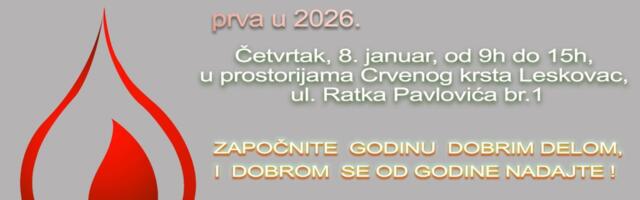 U četvrtak akcija dobrovoljnog davanja krvi u Leskovcu
