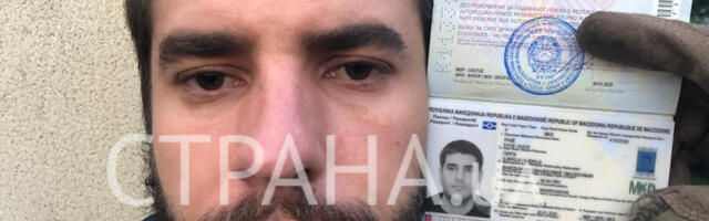 "AKO BI MI KRENULI NA ŽENU, JAVNO BIH IM ODRAO SVU DECU, OPASAO SE KALAŠEM I ROKAJ" Ovo su nove jezive poruke Zvicerovog atentatora iz Ukrajine!