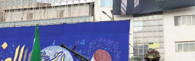 Америчке службе: Моџтаба Хамнеи и даље утиче на стратегију преговора