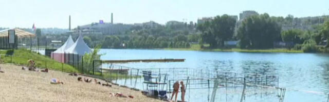 На Ади Циганлији утопио се мушкарац