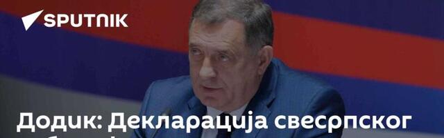 Додик: Декларација свесрпског сабора ће се реализовати, могу да рачунају на то