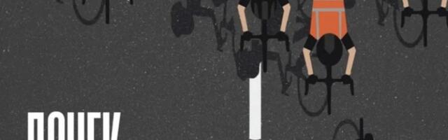 Promenjeno je vreme dočeka biciklista