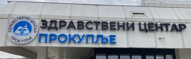 Zdravstveni centar Prokuplje ponovo izdaje plato ispred zgrade – ovoga puta se nude dve lokacije