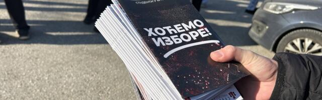 „Student u svakom selu“ u Orašcu i Aranđelovcu