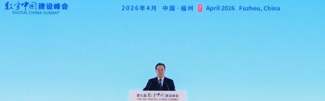 Ding Sjuesijang prisustvovao otvaranju 9. samita o izgradnji Digitalne Kine