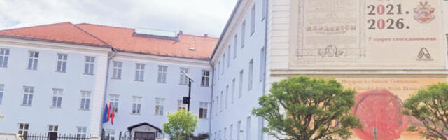Архив Војводине данас обележава 100 година постојања