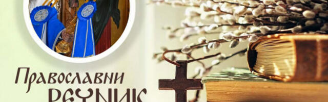 KAKAV ZNAČAJ IMAJU DIKIRIJE I TRIKIRIJE U CRKVI: Moć svetlosti u rukama vladika