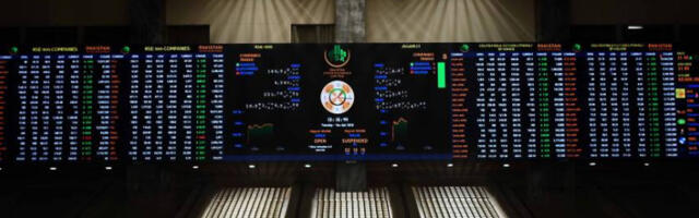 Америчке берзе у плусу упркос паду цена нафте