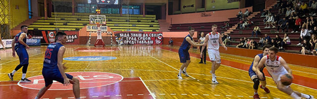 Sloboda protiv Hercegovca