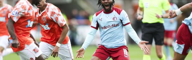 PSV trostruki šampion Holandije, a u tome mu pomogao Fejnord!