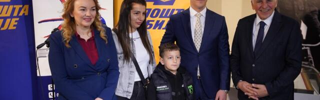 Pošta Srbije izdaje doplatnu marku "Krov 2026": Cilj je finansiranje kupovine seoskih kuća