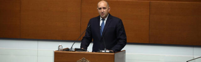 Румен Радев изабран за премијера Бугарске