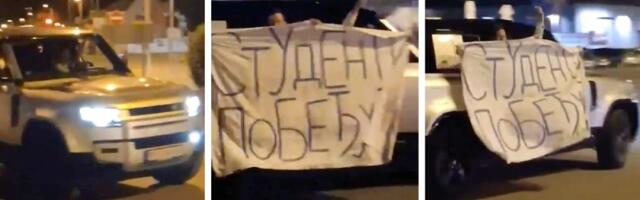 Noćni teror u Zrenjaninu! Blokaderi u besnim džipovima kruže gradom i zastrašuju građane (VIDEO)