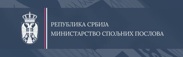 Nakon razornih zemljotresa u Venecueli, Ambasada Srbije iznela najnovije informacije