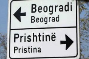 САД очекују конструктиван приступ Вучића и Куртија поводом европског предлога