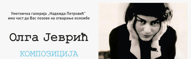 Otvaranje izložve skulptura “Olga Jevrić – Kolekcija i struktura“