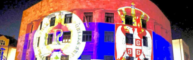 МУП Српске појачава безбедност уочи Дана Републике