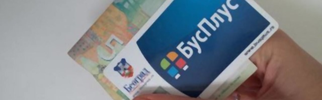 Poruka na šalteru Bus Plusa brani tradicionalnu naviku Srba i ljudi na internetu se ludo zabavljaju