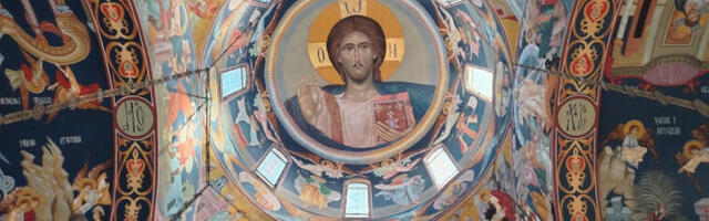 Христос васкрсе ‒ Ваистину васкрсе