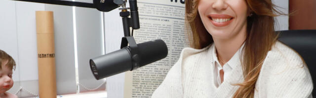 Сан је основни темељ развоја детета