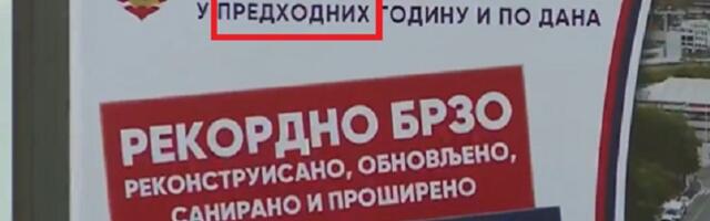 Šapićevi STRUČNI kadrovi: Na bilbordu sve "VRIŠTI" od nepismenosti (VIDEO)