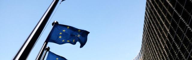 Pucanje zapadnog monolita