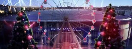 "ČAROBNA ZIMA" ISPRED BEOGRADSKE ARENE! Svečano otvaranje u sredu u 18 časova!