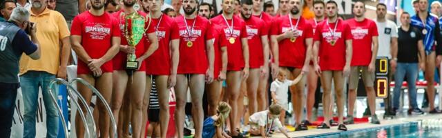Šampioni Srbije: "Ovo je titula celog kluba i celog grada"