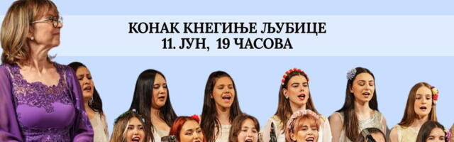 Završni koncert vokalne radionice "Bistrik" Bilje Krstić